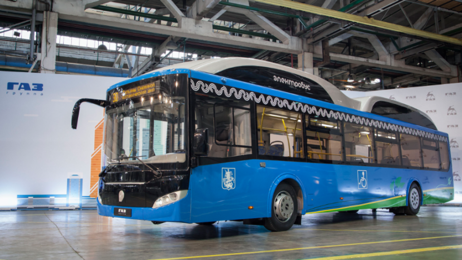 «Группа ГАЗ» презентовала новый электробус