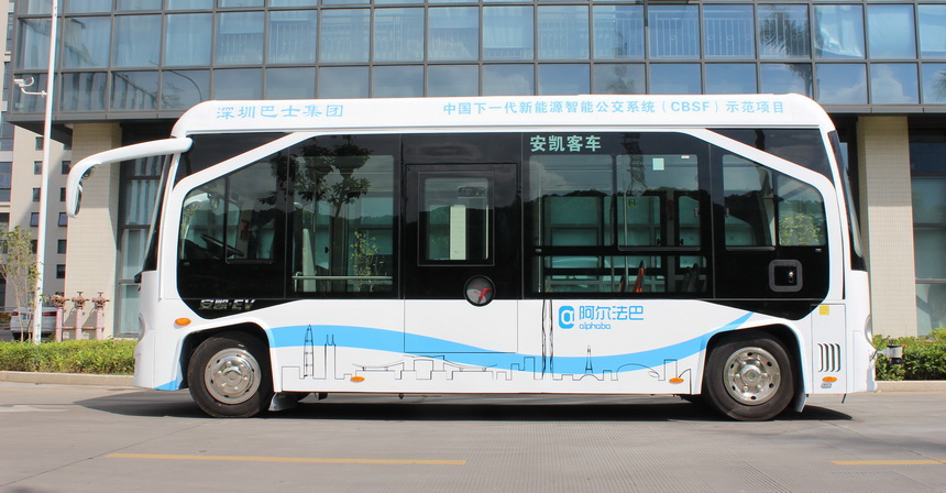 Автобусы Alphaba — китайские беспилотники уже на  городских дорогах