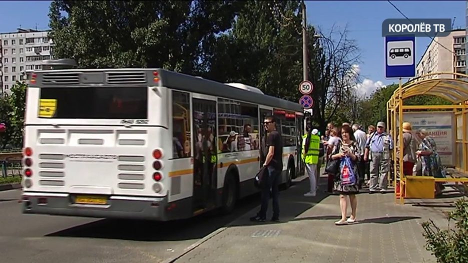 До Москвы и обратно: почему не всем нравятся городские автобусы?