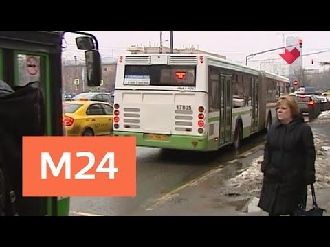 «Это наш город»: дежурные автобусы появились на 4-х загруженных маршрутах Москвы — Москва 24